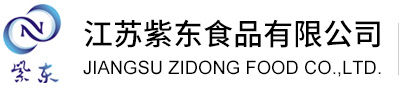 襄陽市裕昌精細化工有限公司